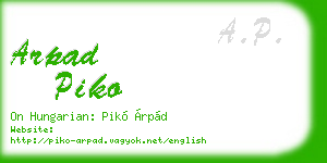 arpad piko business card