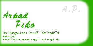 arpad piko business card